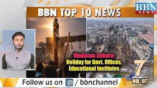 Top 10 News | 29th January 2026 | BBN NEWS