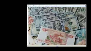 Ужесточение экономической политики в США с 1.07. 2021/ Tightening of economic policy in US 1.07.2021