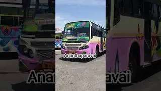 natesan Transport Jayankondam/ #ananthaparavai #jayankondam #viruthachalam #Kumbakonam #privatebus