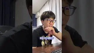 【VTuberリスナーあるある】金欠で、推しのLIVEにいけない奴