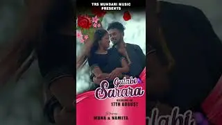Gulabi Sarara // New Mundari Video 2024 // TRS MUNDARI MUSIC // Muna & Namita // Raju Sing & Jamuna