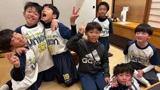 U9アミスタCUP260106