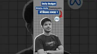 How to do online marketing | How much budget should a meta ad campaign cost?