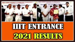 CHECK RESULT :  IIIT ENTRANCE - 2021 RESULTS FULL DETAILS | Pioneer TV