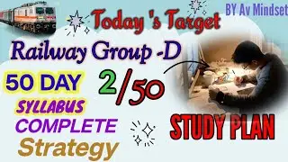 Railway Group-d || Syllabus complete strategy || #groupdscince #math #speedyscience #groupd2025 #av