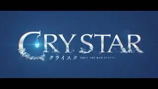 CRYSTAR -クライスタ- OP