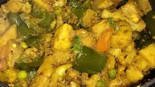 #aalookirecipe #aaloogobhimatar bina lasun pyaaj ke itni testy recipe bahut asan h jarur bnaye 😋😋