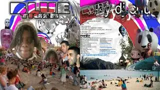 DJ Chud - Blue Tiger ⌠I See It Too⌡