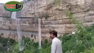 Neela wahn unseen view chakwal