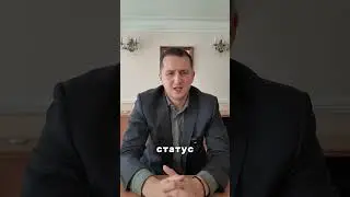 New immigration law in France