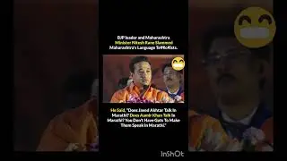 bjp leader and maharashtra minister #maharashtra #jaihind #shorts #viral #video