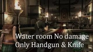 RE4 Water room No Damage only with Handgun & knife (Professional)
