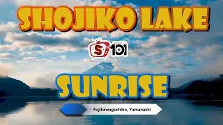 Sunrise at Lake Shojiko