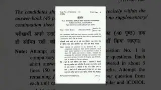 HPU | MA ECONOMICS 3RD YEAR | CBCS | AGRICULTURAL ECONOMICS | FEB 2024 QUESTION PAPER | ARTHSHASTRI