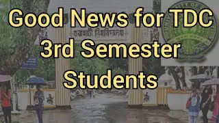 gu 3rd semester final examination cancelled#guportal.in#gauhatiuniversitynotice#localinfo
