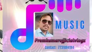 Retirement song music by Singer and educator PREM KUMAR SIR. 