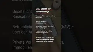 Eine stabile Altersvorsorge steht auf drei S&auml;ulen