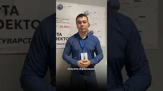 Хочешь купить недвижимость, но не хочешь переплачивать банку? 🤔 Напиши мне 📲89033051780