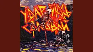 Заболел