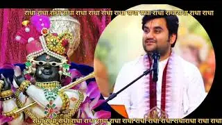  Indresh ji