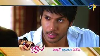 Joru Movie | 11th March 2018  |  Latest Promo