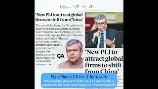 PLI 2.0 for IT Hardware