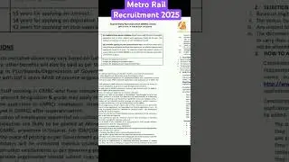 Metro Rail Recruitment 2025 #metrorail