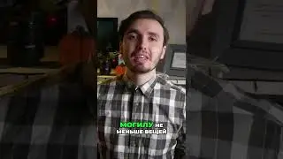 ВИКИНГИ: Женщины &mdash; герои и жертвы