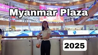 Myanmar plaza ယနေ့မြင်ကွင်း #travelvlogmyanmar #exploringmyanmar #myanmar 