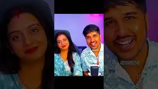 Amit ki wife Hacker 🤪