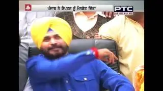 PUNJAB ASSEMBLY ELECTIONS 2017 | INDIAN NATIONAL CONGRESS GETS OVERWHELMING MAJORITY