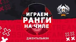 Калибр: КЛАНОВЫЕ ВОЙНЫ ВПЕРВЫЕ1!!!