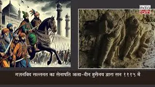 Mohra Muradu Stup