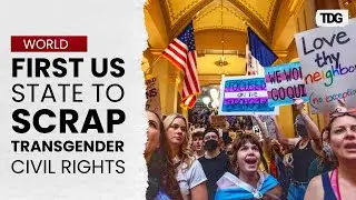 Iowa becomes first US state to axe transgender protections | The Daily Guardian