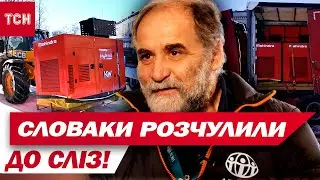 ПРОСТІ ЛЮДИ ЗБИРАЛИ ПО 5-20 ЄВРО на генератори для УКРАЇНЦІВ! Накопичили МАЙЖЕ МІЛЬЙОН!