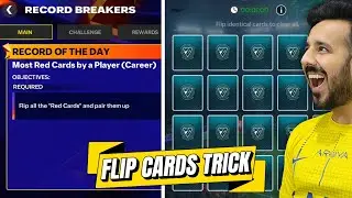 Фокус мини-игры с переворачиванием карт 🤔