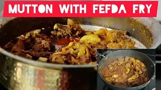 mutton gravy | mutton fry recipe | fefda fry recipe | How to make a mutton Curry recipe....