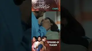 Ghulam Bashah Sundri Episode 09 Teaser !! #shorts #imranashraf #hinaafridi #zaviyarejaz #shortsfeed