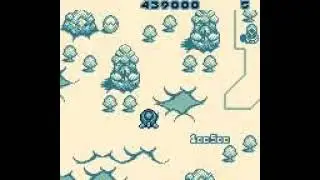 Konami GB Collection Vol. 2 - TwinBee Da!!