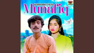 Munafiq