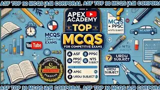 Top 50 ASF MCQs in English | ASF Preparation 2024 | ASF Interview & Written Test MCQs