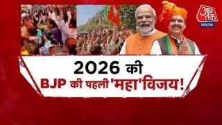Halla Bol LIVE: बस Modi का नाम तो क्या जीत का इनाम? | BMC Elections Results | Anjana Om Kashyap