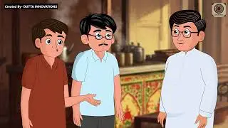 UBSP - Invitation Video 2D Animation | Best Animation studio | DUTTA INNOVATIONS