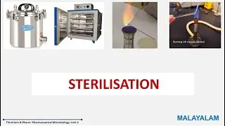 Sterilisation Methods Part 4:  Gaseous Sterilisation: MALAYALAM