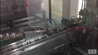 Eyedrops packing with vertical cartoning machine from Wenzhou Trustar Machinery Technology Co., Ltd