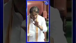 #shorts #rashok #cmsiddaramiah #honeytrapcase #bjpvscongress #shortsviral #shortsfeed #shortnews