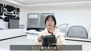 カスタムカーボンファイバー  | Custom Carbon Fiber Services   |  Shenzhen Ares