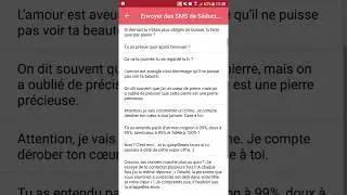 SMS Seduction App