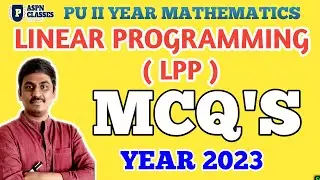 2nd PU LPP MCQ 2023 || CHAPTER WISE MCQ DISCUSSIONS FOR CLASS 12TH