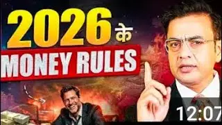 Rich Secrets Disclosed | Personal FinanceTips | Sonu Sharma